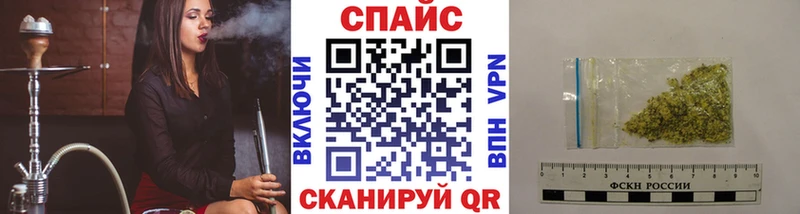 БУТИРАТ Butirat Курганинск
