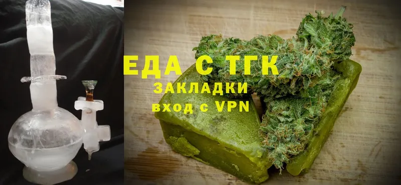 Canna-Cookies марихуана  Курганинск 