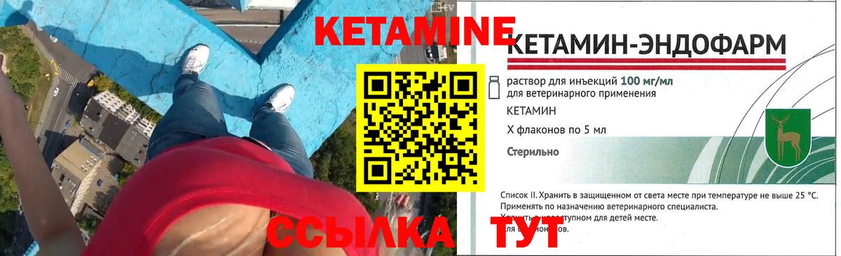 ГАШ  Плюхи  КОКАИН  Канабис  Меф  АМФЕТАМИН  Курганинск  Вход с VPN  МДМА 