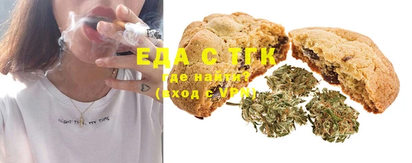 ПСИЛОЦИБИНОВЫЕ ГРИБЫ Навашино