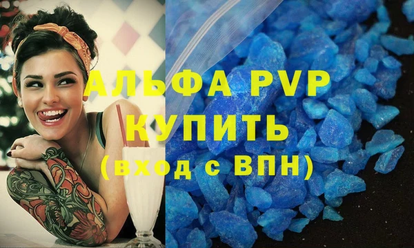 ПСИЛОЦИБИНОВЫЕ ГРИБЫ Навашино
