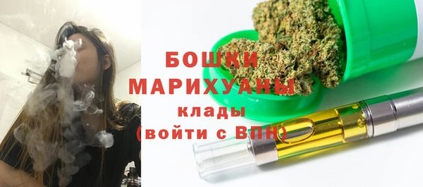 дживик Белая Калитва