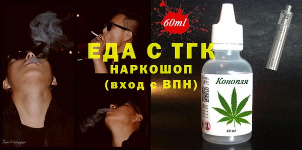 ешки Надым