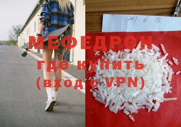 ПСИЛОЦИБИНОВЫЕ ГРИБЫ Навашино