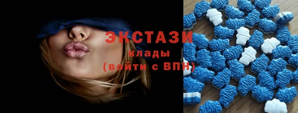 индика Наволоки