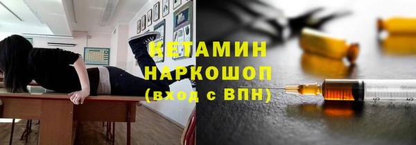 ешки Надым