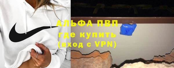 ешки Надым