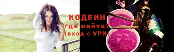 ПСИЛОЦИБИНОВЫЕ ГРИБЫ Навашино