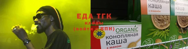 ПСИЛОЦИБИНОВЫЕ ГРИБЫ Навашино