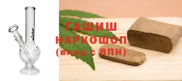 ешки Надым