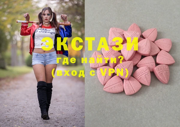 ешки Надым