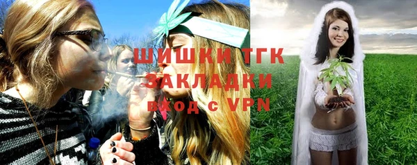 героин Нея