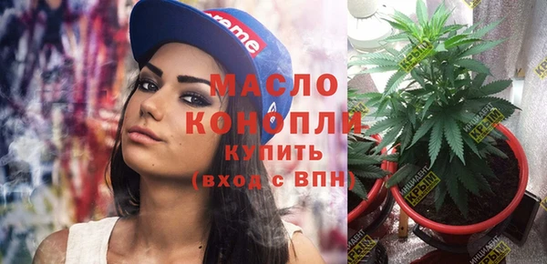 ПСИЛОЦИБИНОВЫЕ ГРИБЫ Навашино