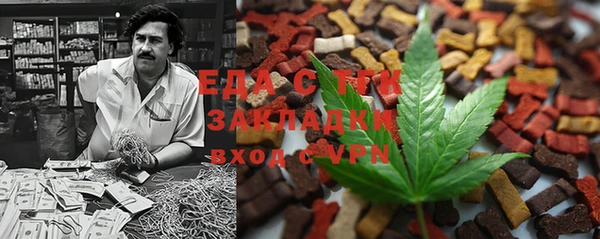 индика Наволоки