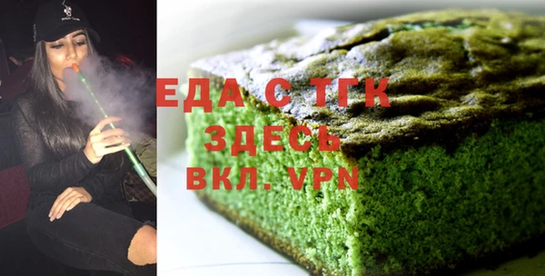 крисы Бикин