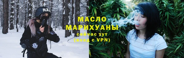 ешки Надым