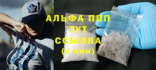 ешки Надым