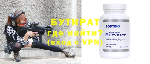 индика Наволоки