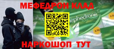 спиды Гусев
