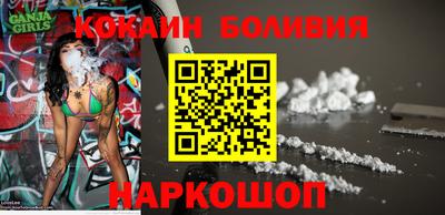 прущие крисы Гусиноозёрск