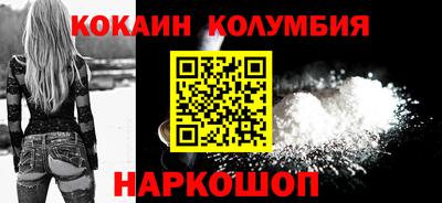 спиды Гусев