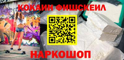 прущие крисы Гусиноозёрск