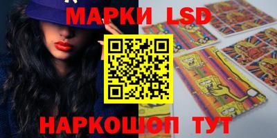 ALPHA-PVP Гусь-Хрустальный