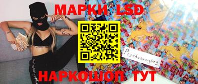 прущие крисы Гусиноозёрск
