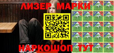 прущие крисы Гусиноозёрск
