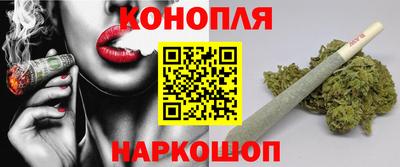 прущие крисы Гусиноозёрск