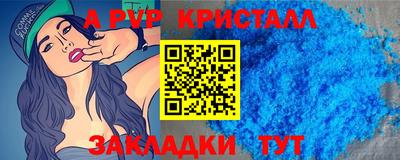 спиды Гусев
