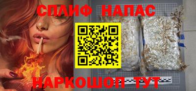 прущие крисы Гусиноозёрск