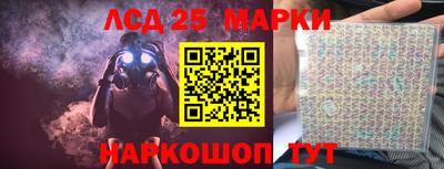 прущие крисы Гусиноозёрск