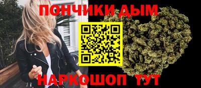 прущие крисы Гусиноозёрск