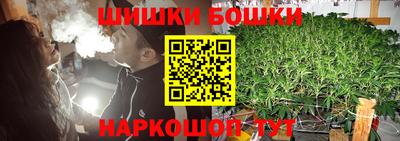 ALPHA-PVP Гусь-Хрустальный