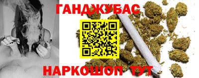 прущие крисы Гусиноозёрск