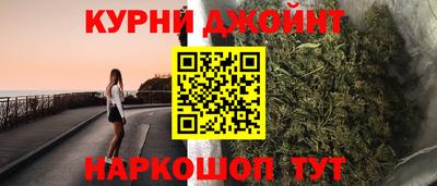 спиды Гусев