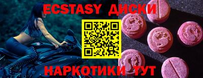 спиды Гусев