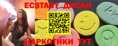 спиды Гусев