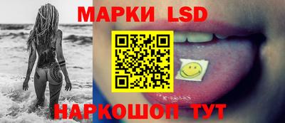 спиды Гусев