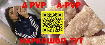 спиды Гусев