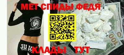 прущие крисы Гусиноозёрск