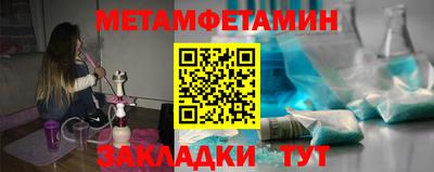 спиды Гусев