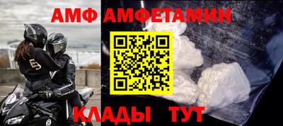 хмурый Азнакаево