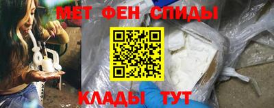 спиды Гусев