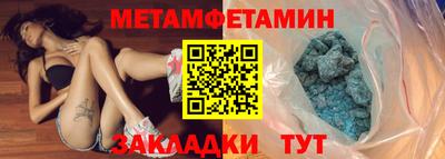 спиды Гусев