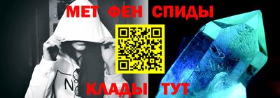 прущие крисы Гусиноозёрск