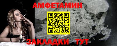 прущие крисы Гусиноозёрск