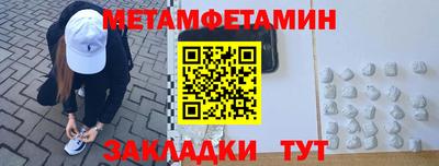 спиды Гусев