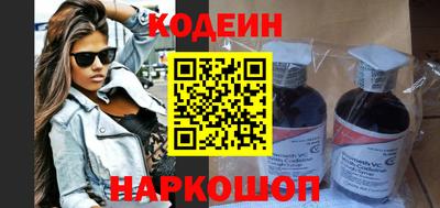 спиды Гусев